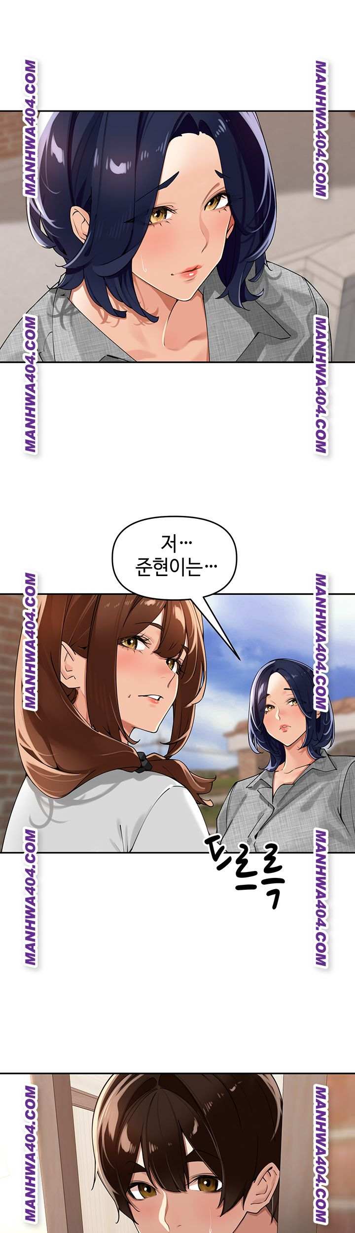 HOT  The Village’s Special Law Page 34 - MangaHe