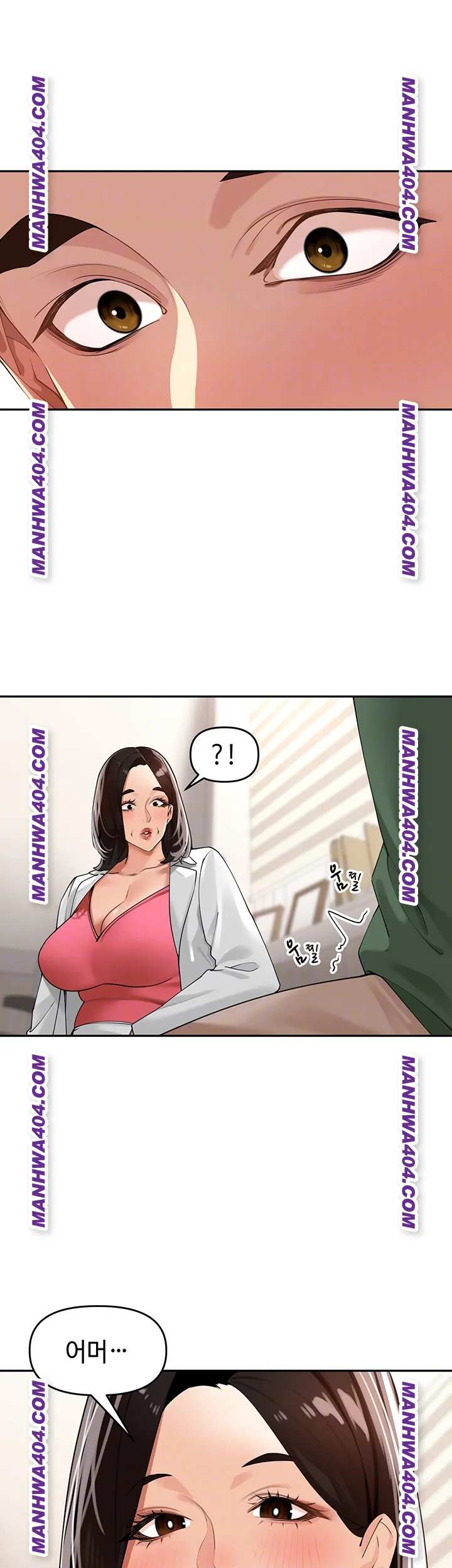 HOT  The Village’s Special Law Page 10 - MangaHe