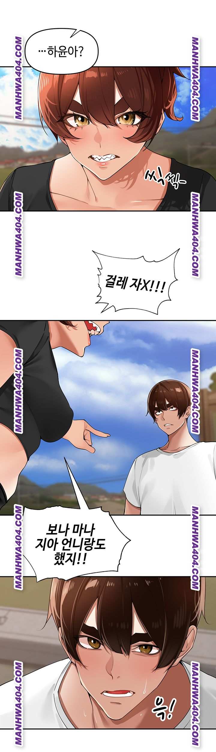 HOT  The Village’s Special Law Page 16 - MangaHe