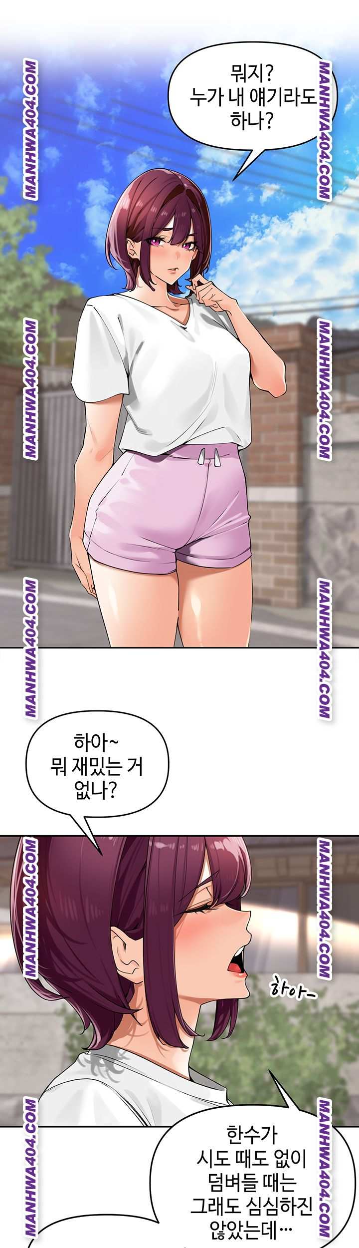 HOT  The Village’s Special Law Page 30 - MangaHe