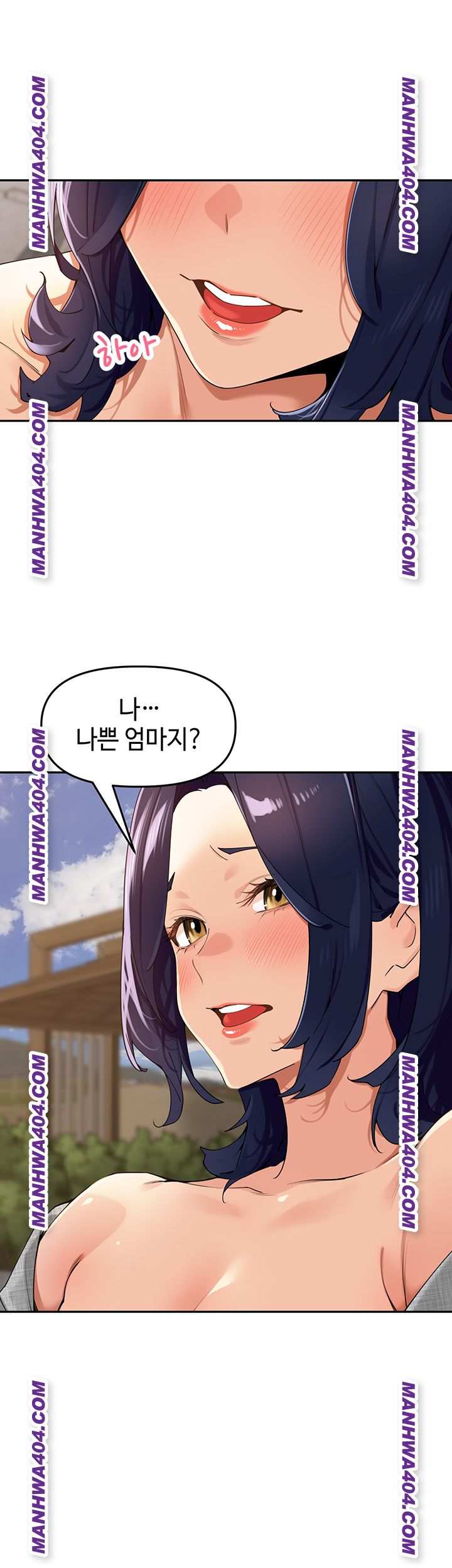 HOT  The Village’s Special Law Page 4 - MangaHe