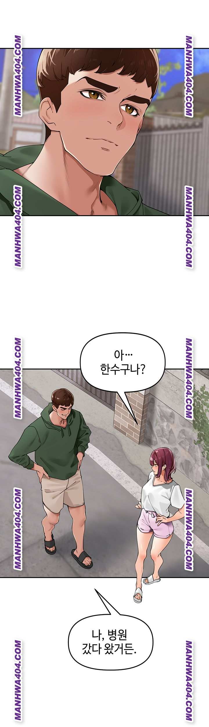 HOT  The Village’s Special Law Page 34 - MangaHe