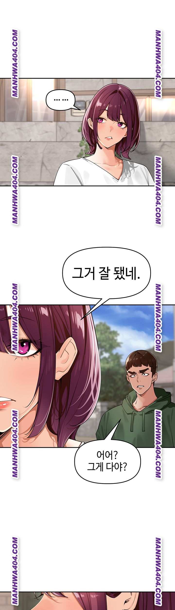 HOT  The Village’s Special Law Page 36 - MangaHe