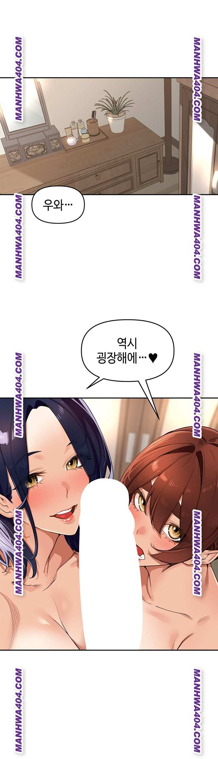 HOT  The Village’s Special Law Page 40 - MangaHe