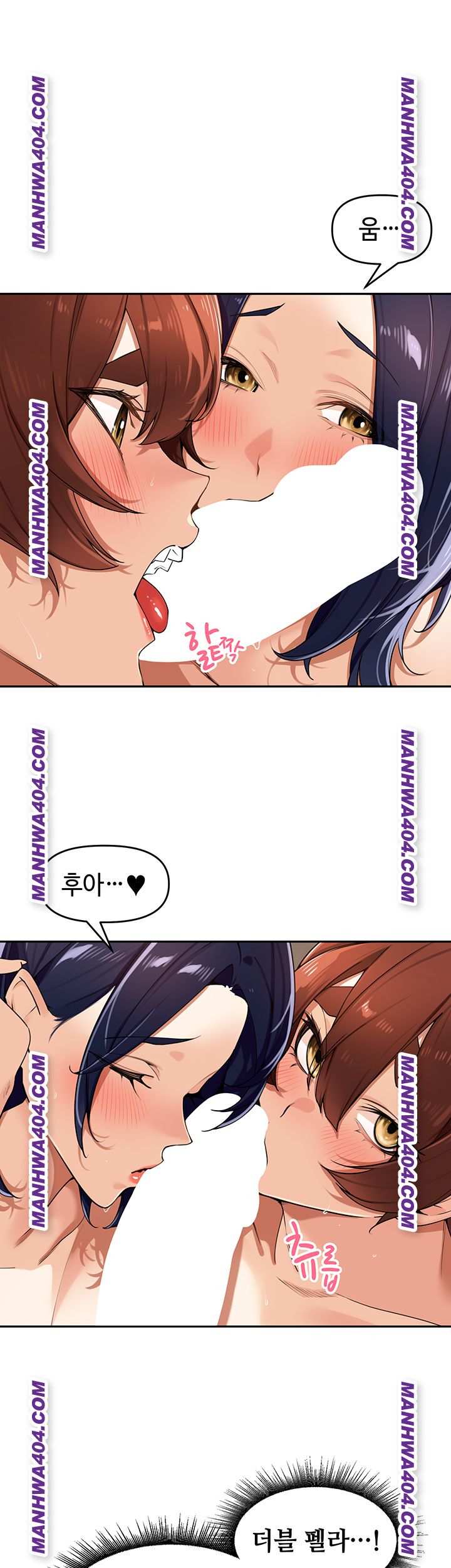 HOT  The Village’s Special Law Page 42 - MangaHe
