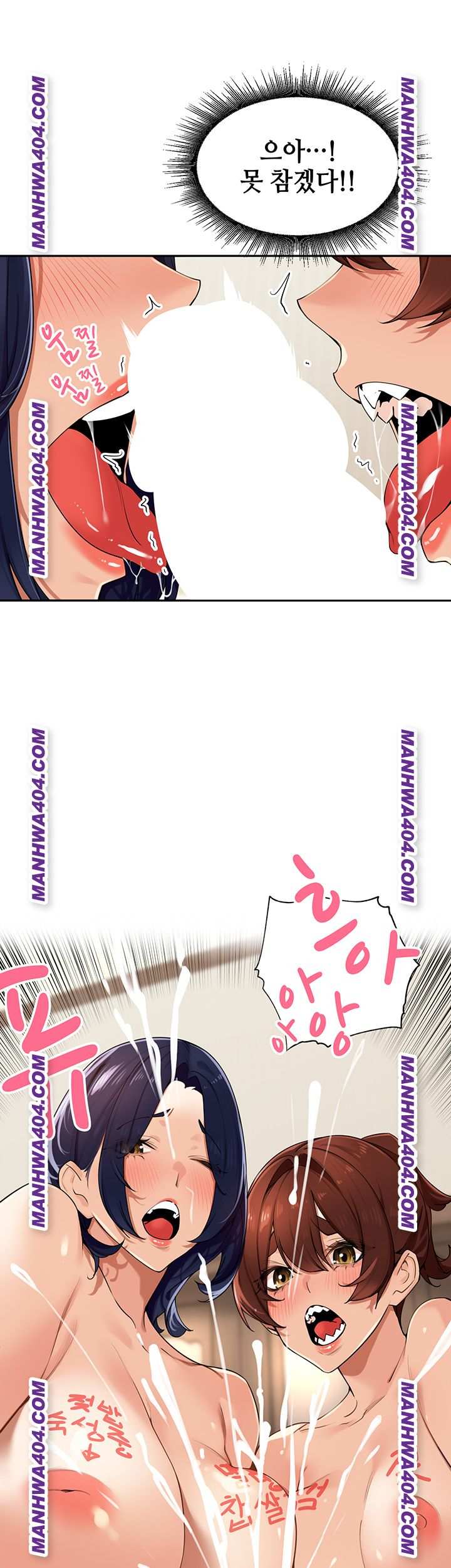 HOT  The Village’s Special Law Page 44 - MangaHe