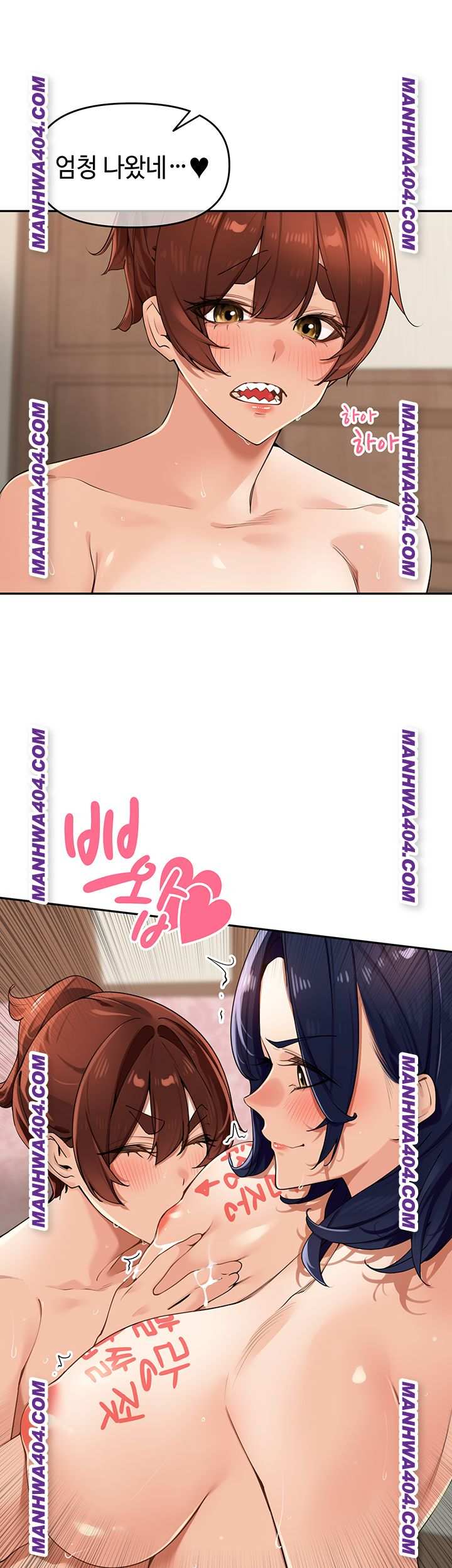 HOT  The Village’s Special Law Page 46 - MangaHe