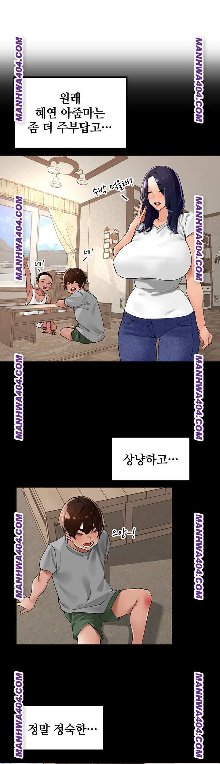 HOT  The Village’s Special Law Page 6 - MangaHe