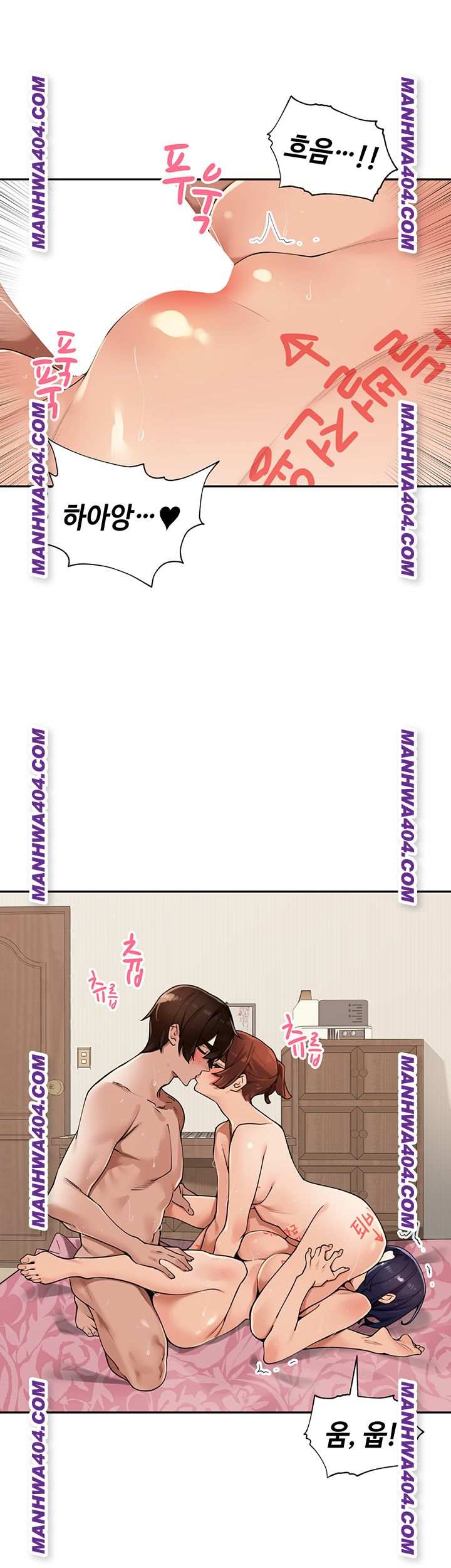 HOT  The Village’s Special Law Page 22 - MangaHe