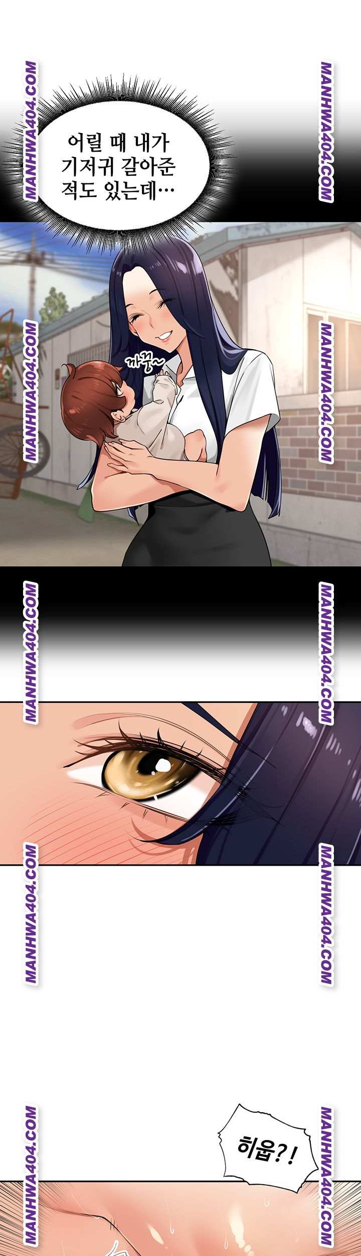 HOT  The Village’s Special Law Page 24 - MangaHe