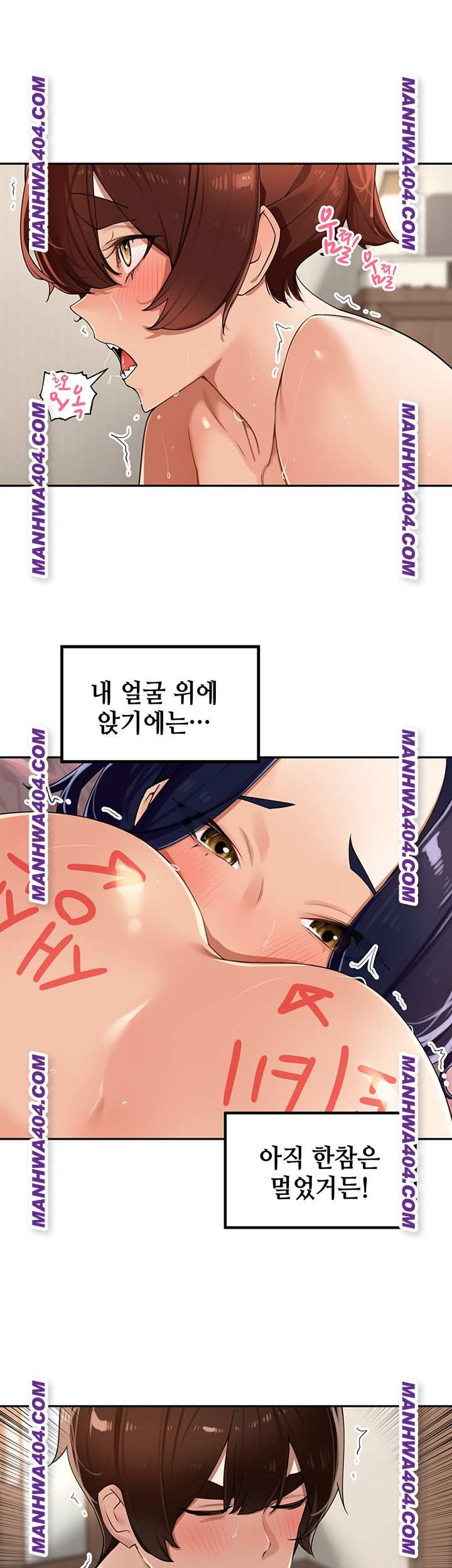 HOT  The Village’s Special Law Page 28 - MangaHe