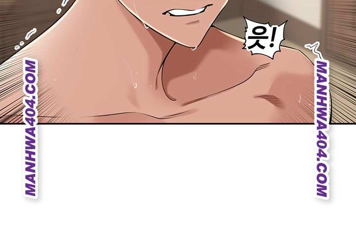 HOT  The Village’s Special Law Page 29 - MangaHe