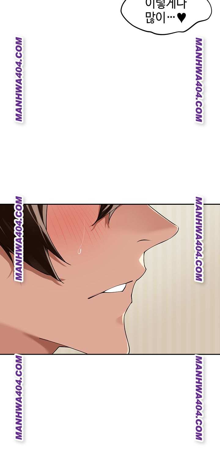 HOT  The Village’s Special Law Page 33 - MangaHe