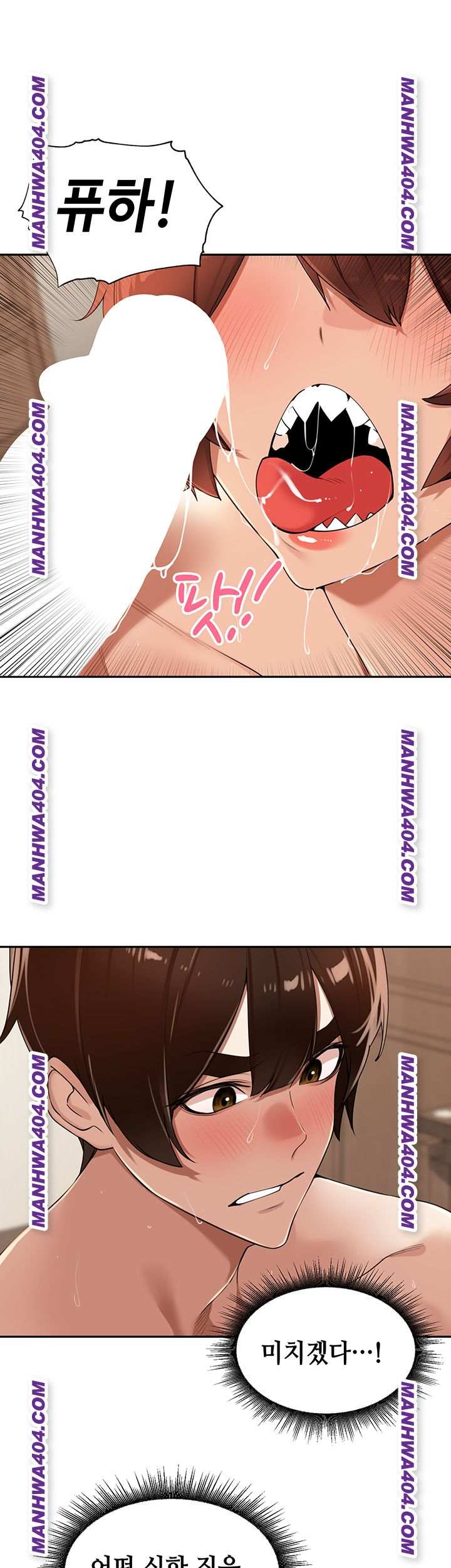 HOT  The Village’s Special Law Page 38 - MangaHe
