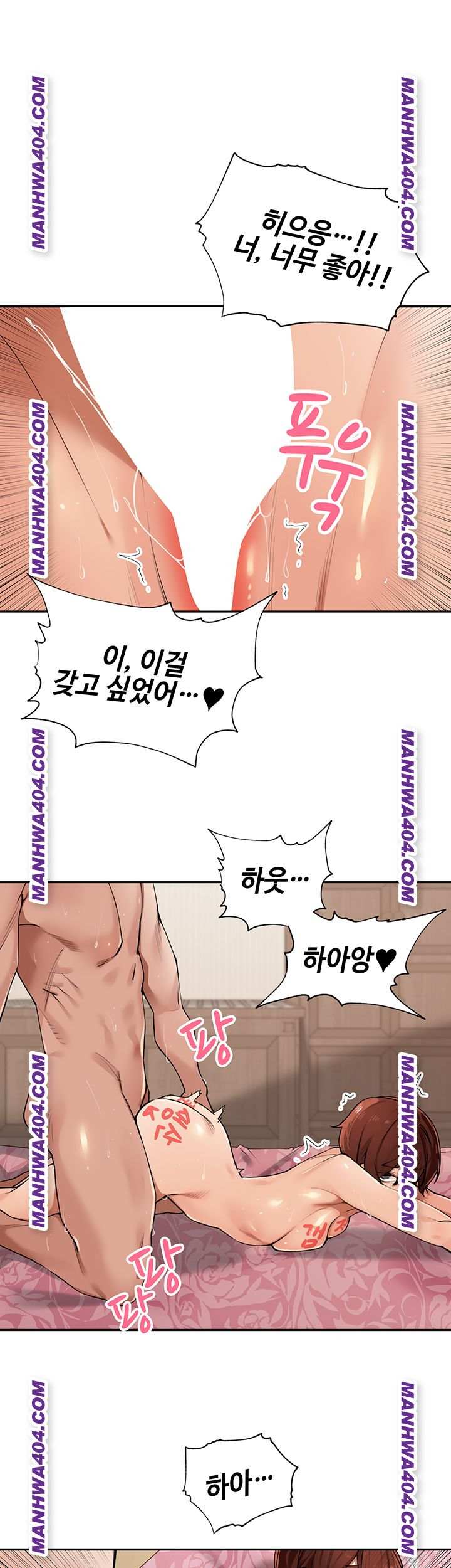 HOT  The Village’s Special Law Page 42 - MangaHe