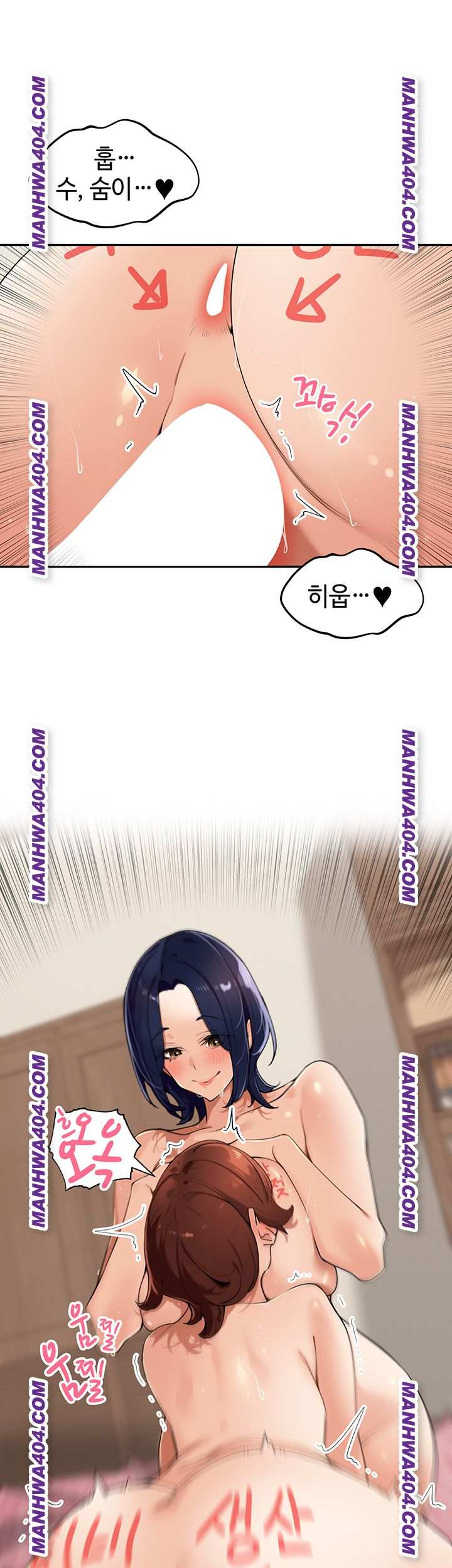 HOT  The Village’s Special Law Page 48 - MangaHe