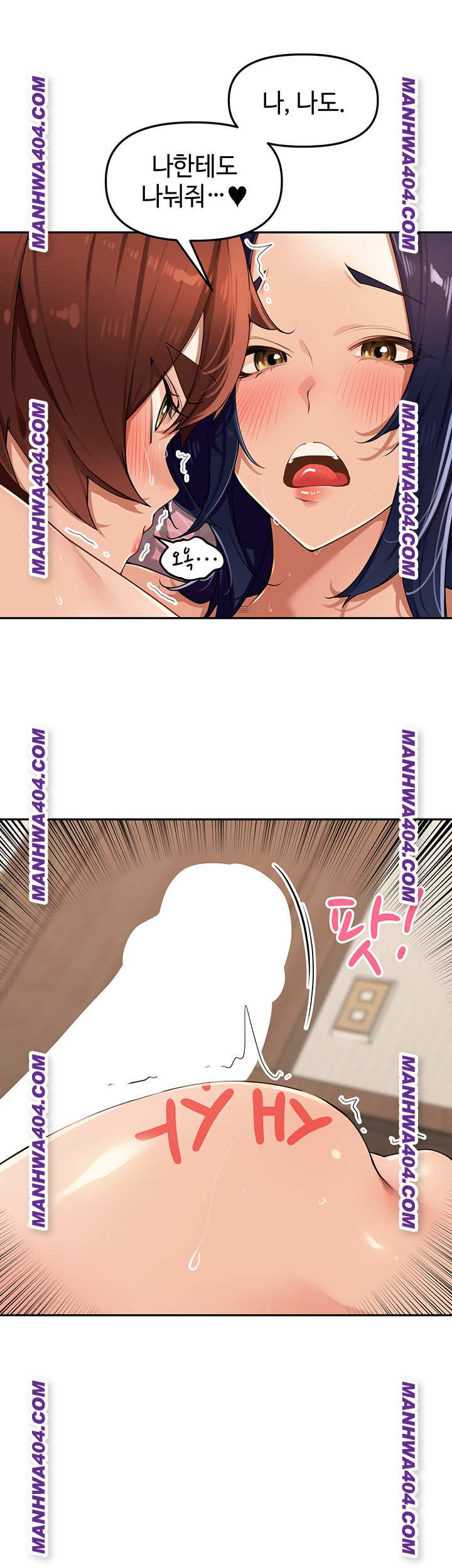 HOT  The Village’s Special Law Page 24 - MangaHe