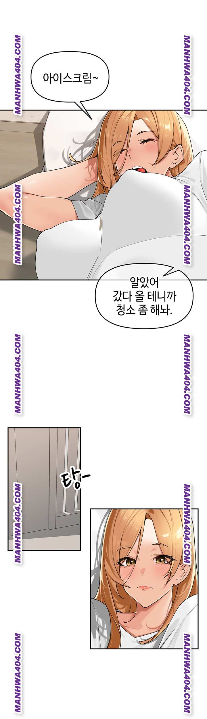 HOT  The Village’s Special Law Page 4 - MangaHe