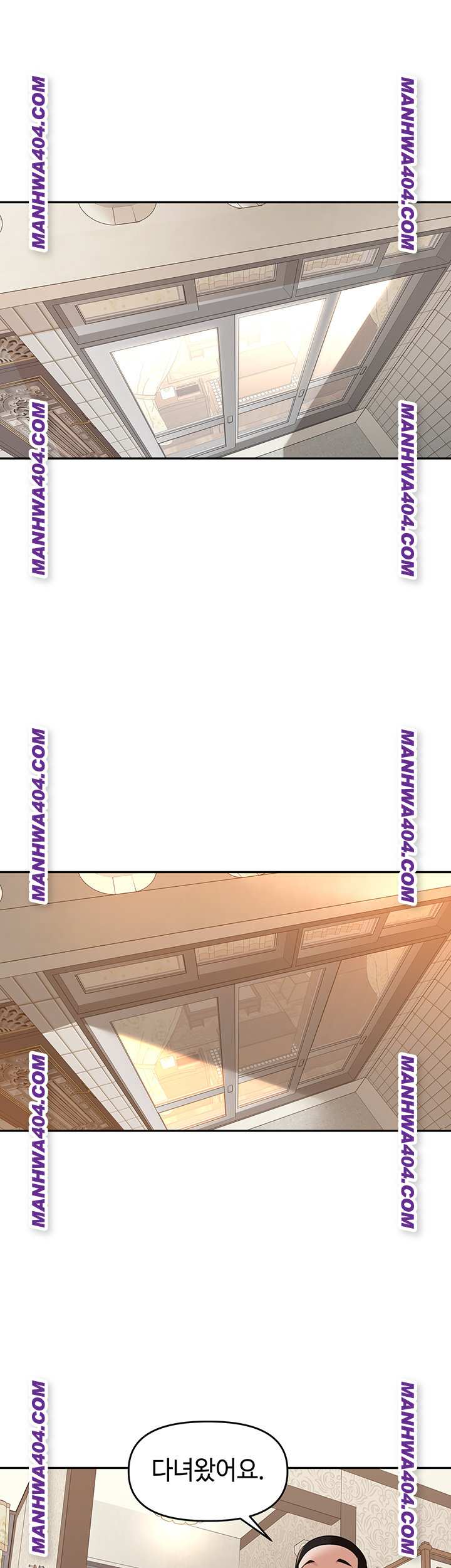 HOT  The Village’s Special Law Page 34 - MangaHe