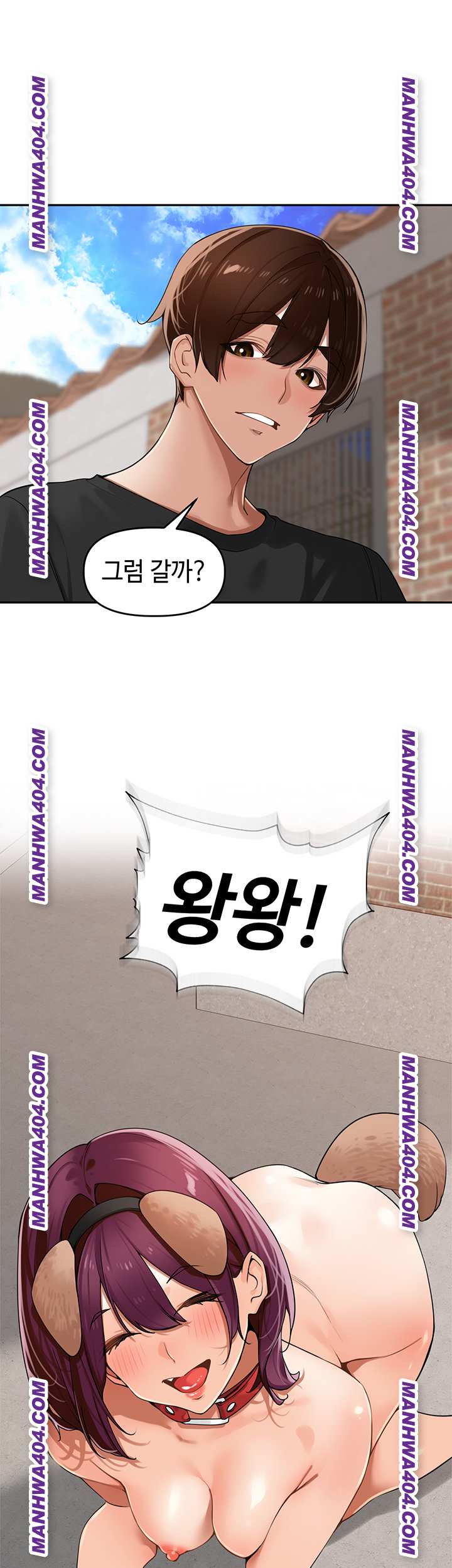 HOT  The Village’s Special Law Page 48 - MangaHe
