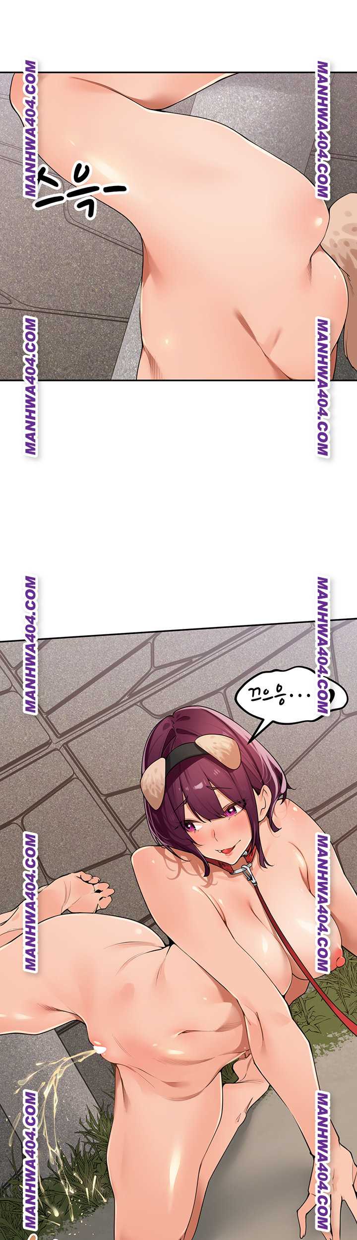 HOT  The Village’s Special Law Page 16 - MangaHe