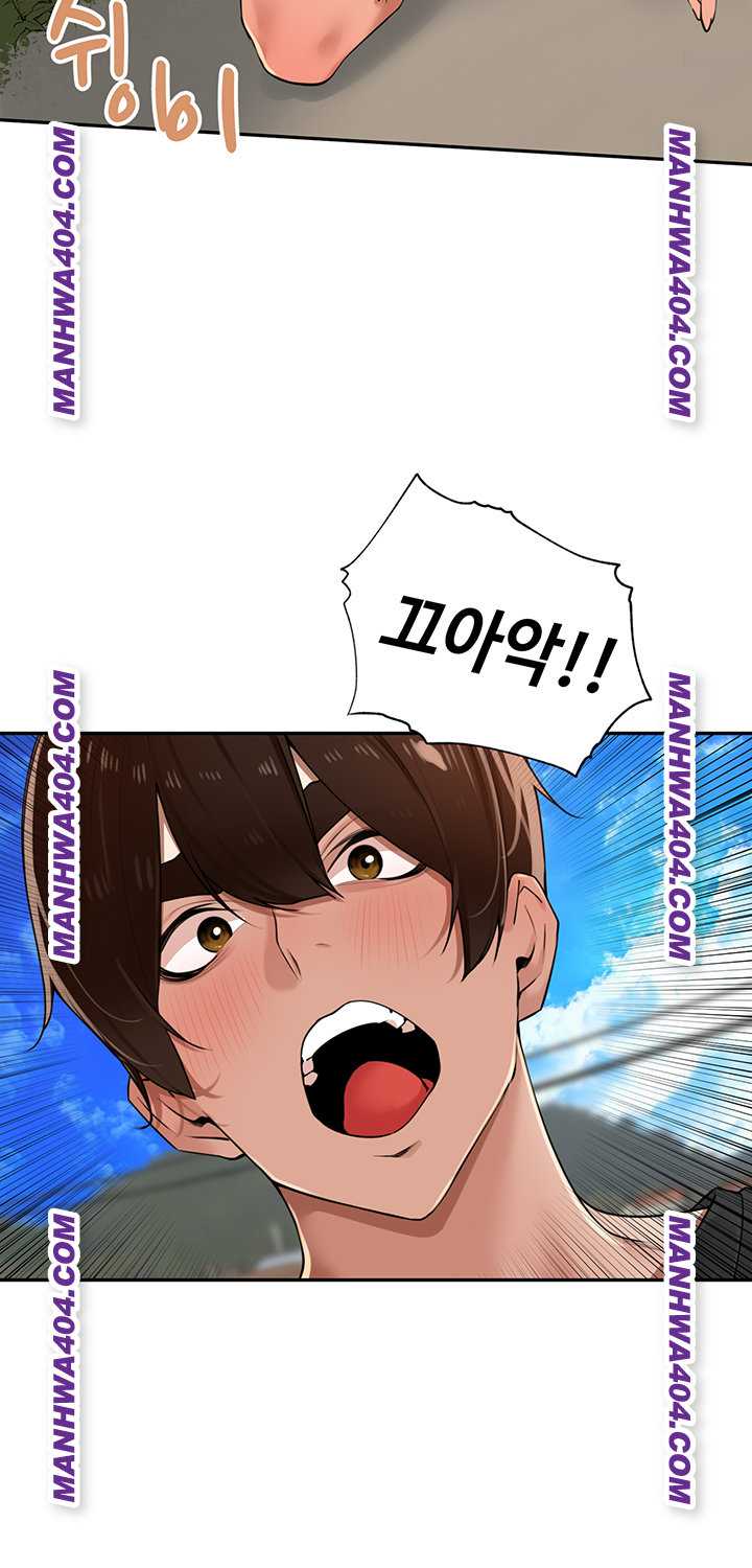 HOT  The Village’s Special Law Page 17 - MangaHe