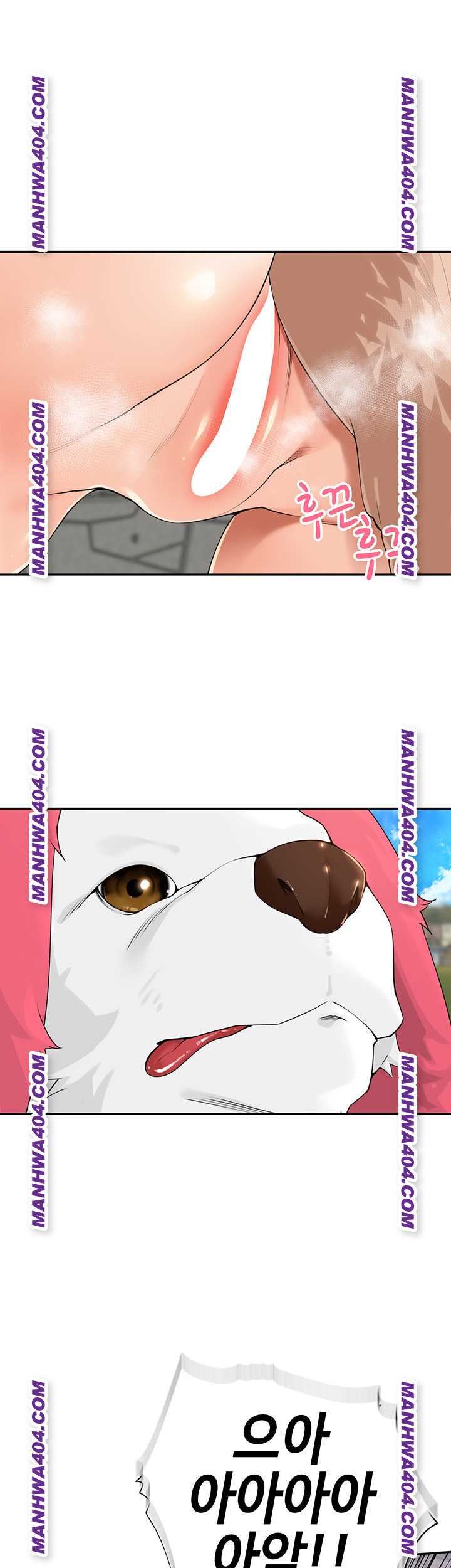 HOT  The Village’s Special Law Page 29 - MangaHe
