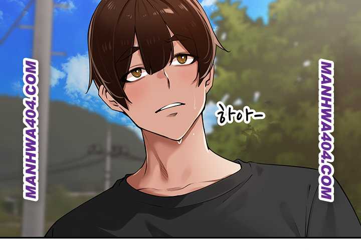 HOT  The Village’s Special Law Page 32 - MangaHe