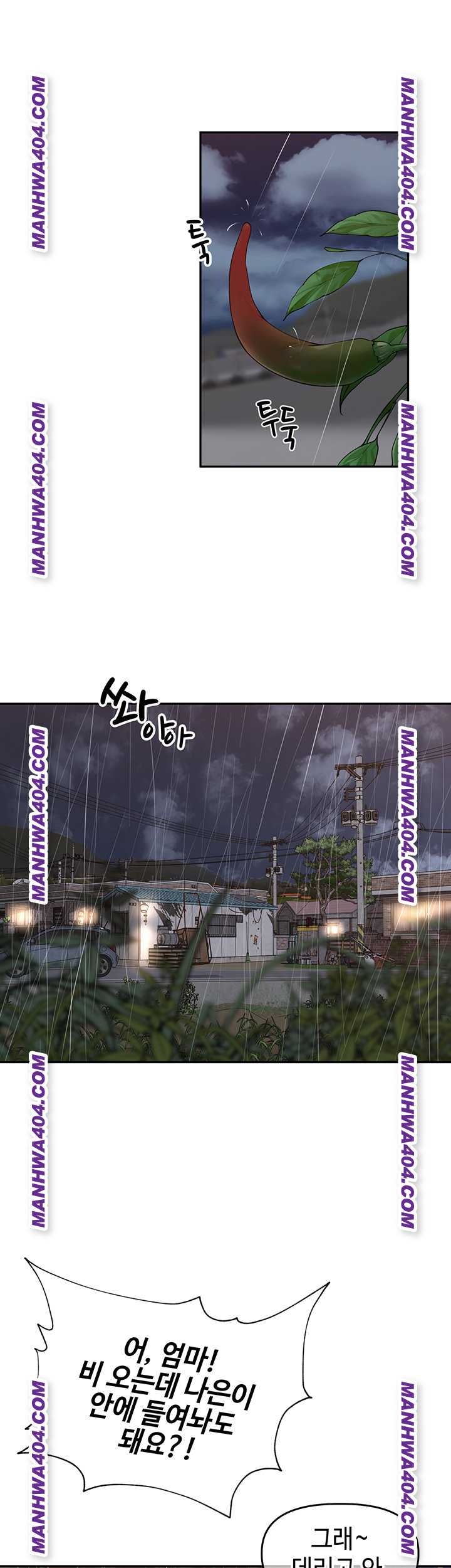 HOT  The Village’s Special Law Page 35 - MangaHe