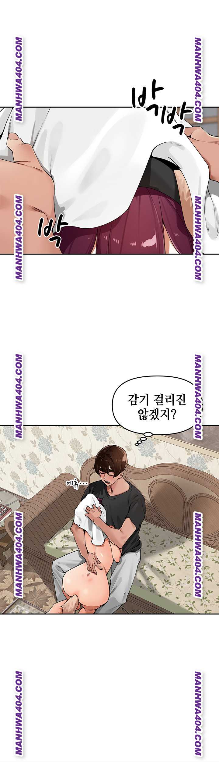 HOT  The Village’s Special Law Page 37 - MangaHe