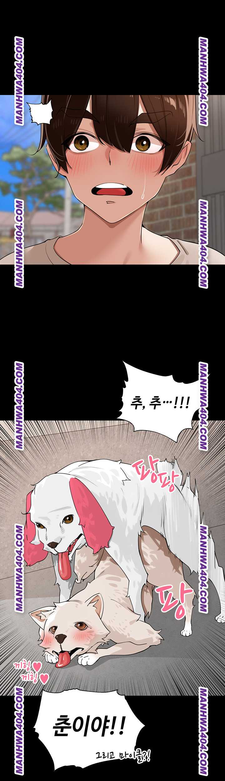 HOT  The Village’s Special Law Page 11 - MangaHe