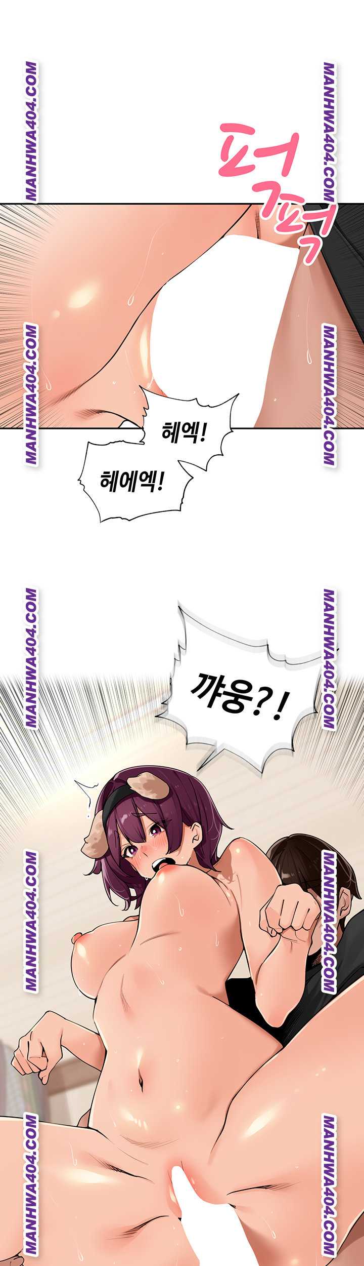 HOT  The Village’s Special Law Page 19 - MangaHe