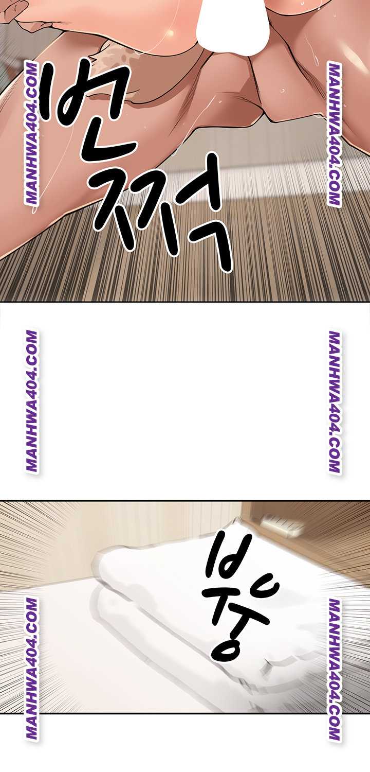 HOT  The Village’s Special Law Page 20 - MangaHe