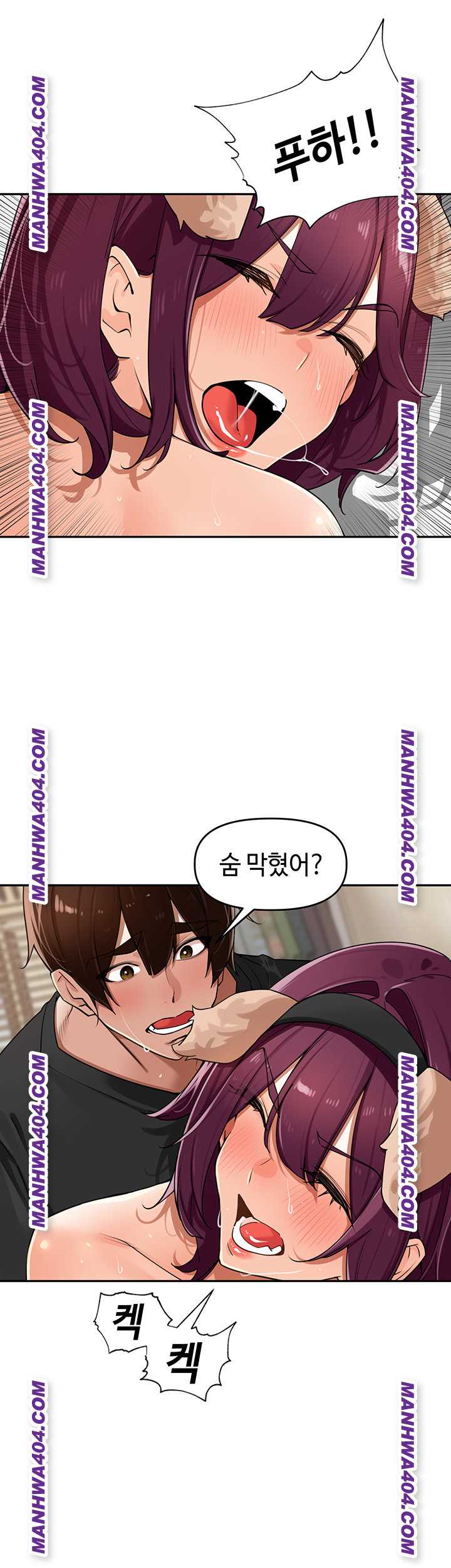 HOT  The Village’s Special Law Page 23 - MangaHe