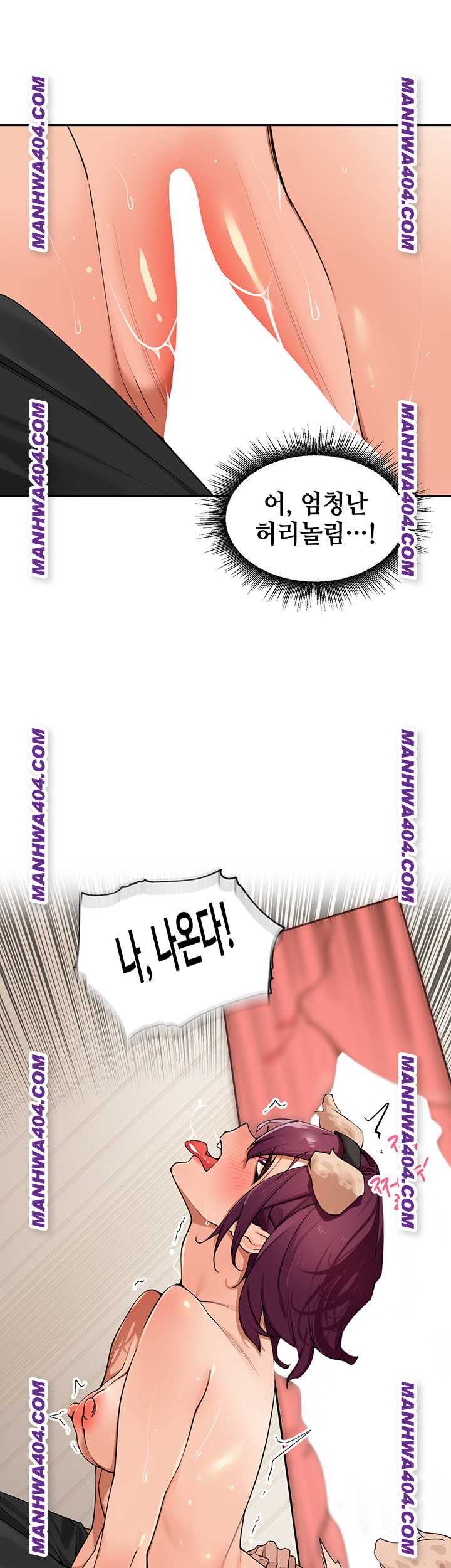 HOT  The Village’s Special Law Page 31 - MangaHe