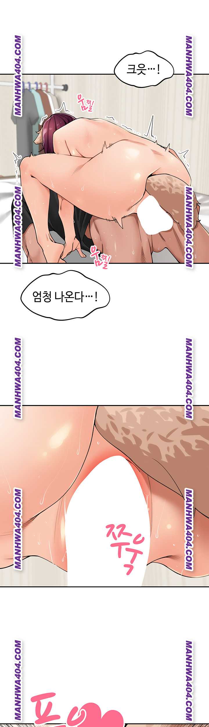 HOT  The Village’s Special Law Page 35 - MangaHe