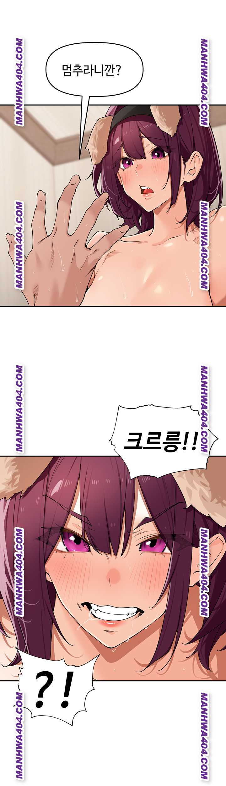 HOT  The Village’s Special Law Page 39 - MangaHe