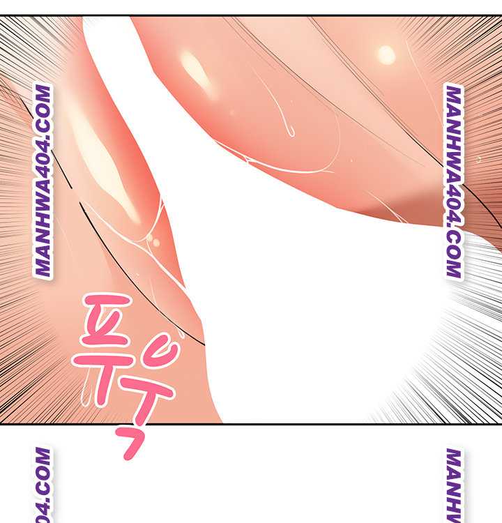 HOT  The Village’s Special Law Page 40 - MangaHe