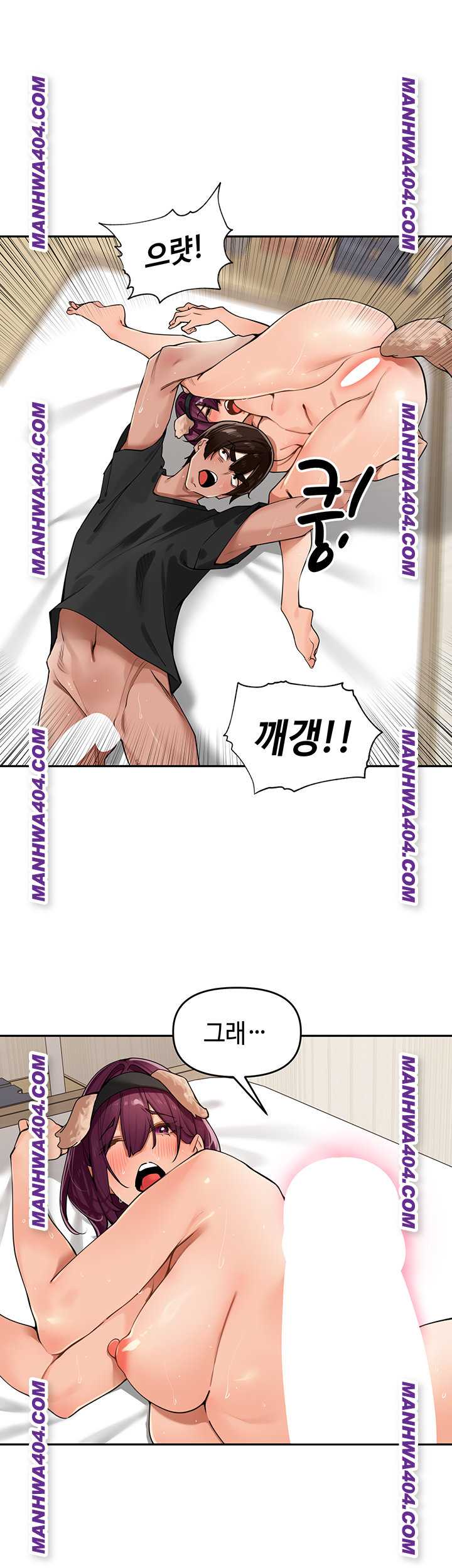 HOT  The Village’s Special Law Page 43 - MangaHe