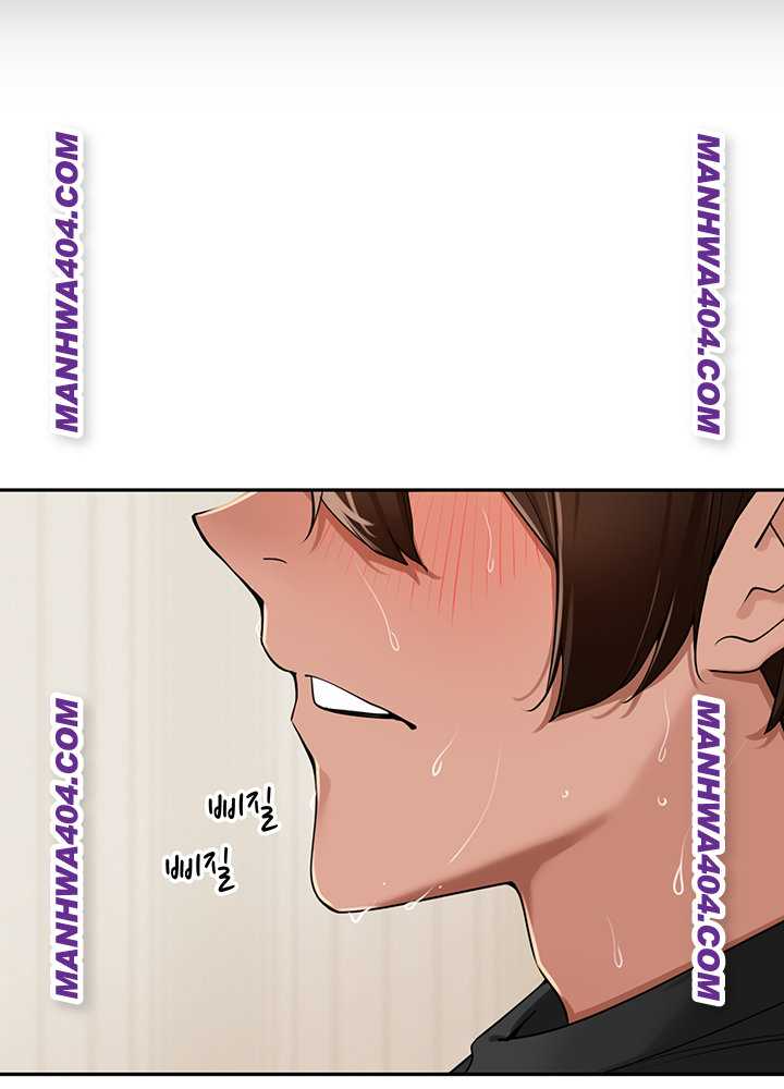 HOT  The Village’s Special Law Page 50 - MangaHe