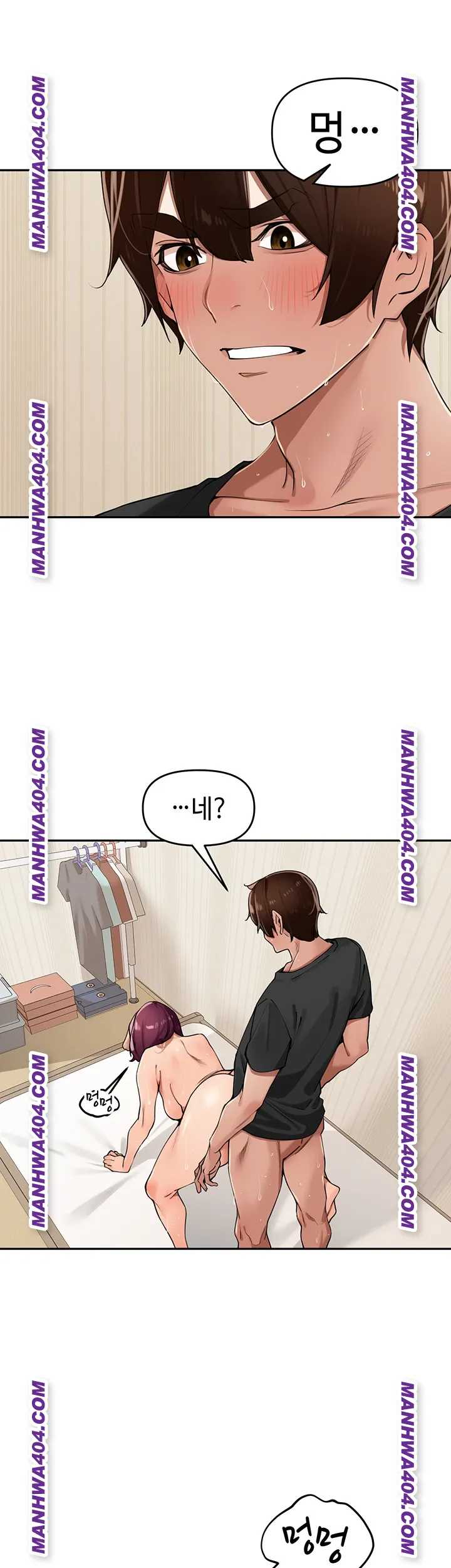 HOT  The Village’s Special Law Page 4 - MangaHe
