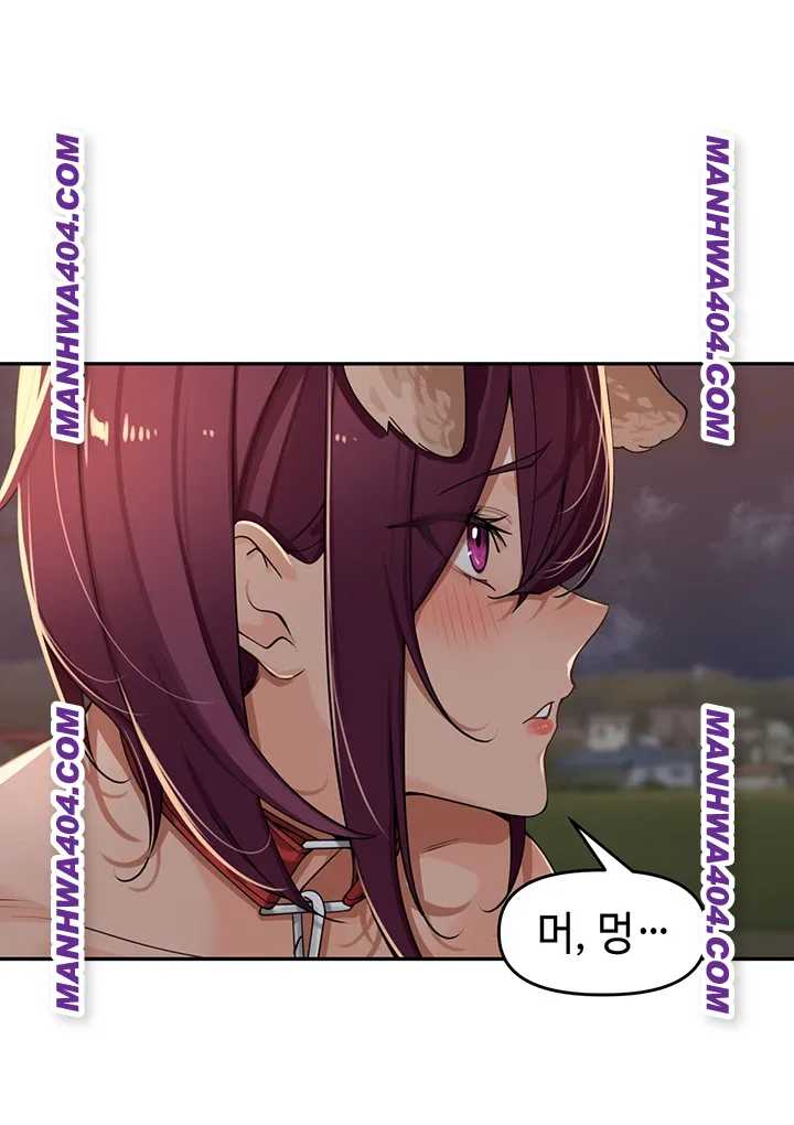 HOT  The Village’s Special Law Page 41 - MangaHe