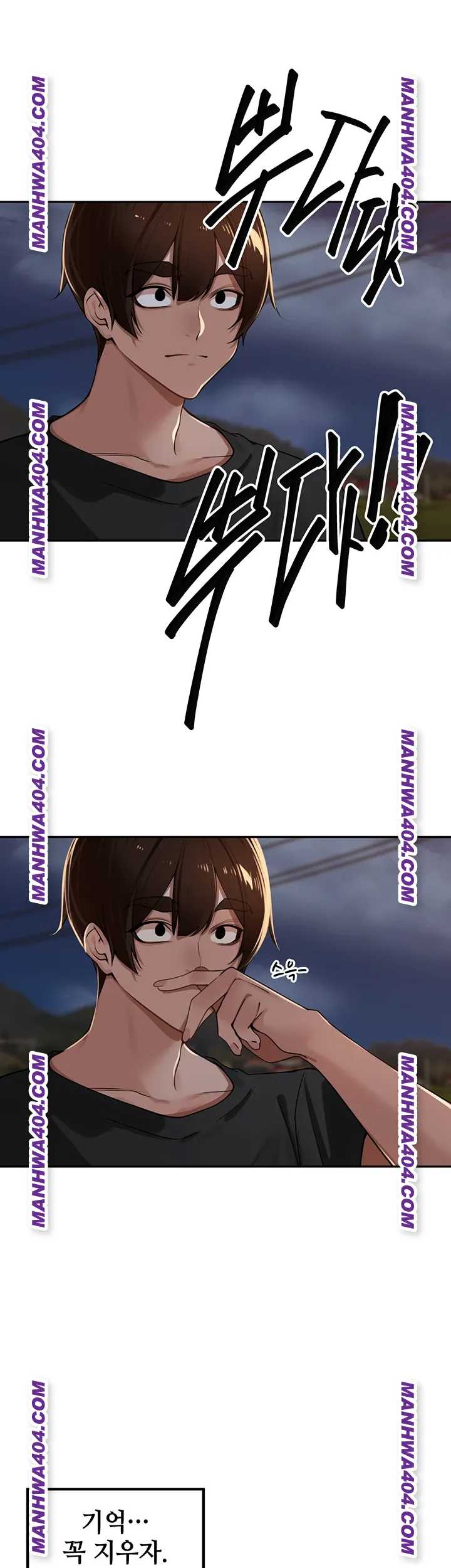 HOT  The Village’s Special Law Page 46 - MangaHe