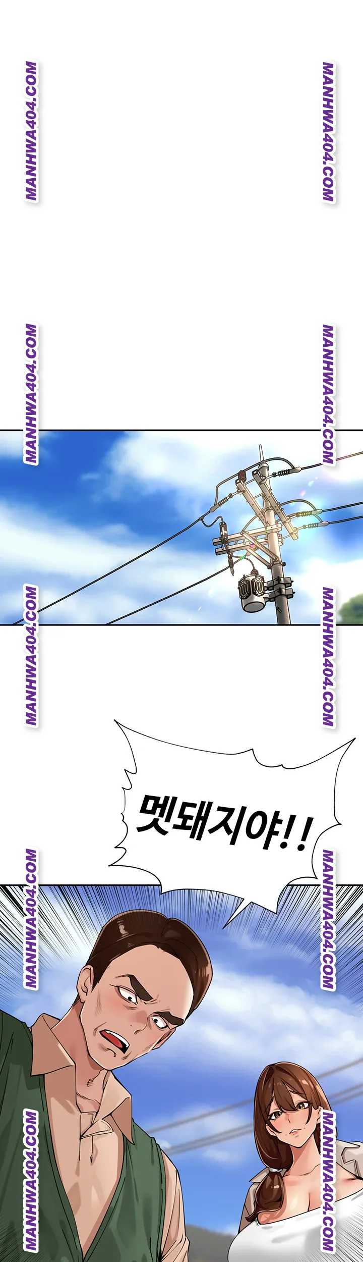 HOT  The Village’s Special Law Page 48 - MangaHe