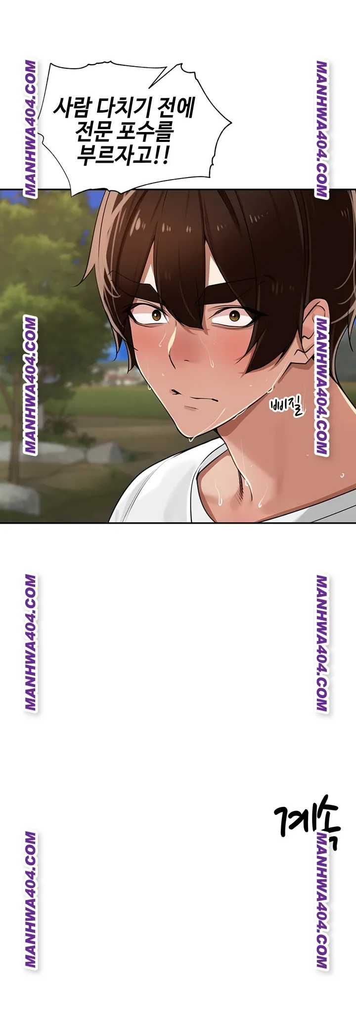 HOT  The Village’s Special Law Page 50 - MangaHe