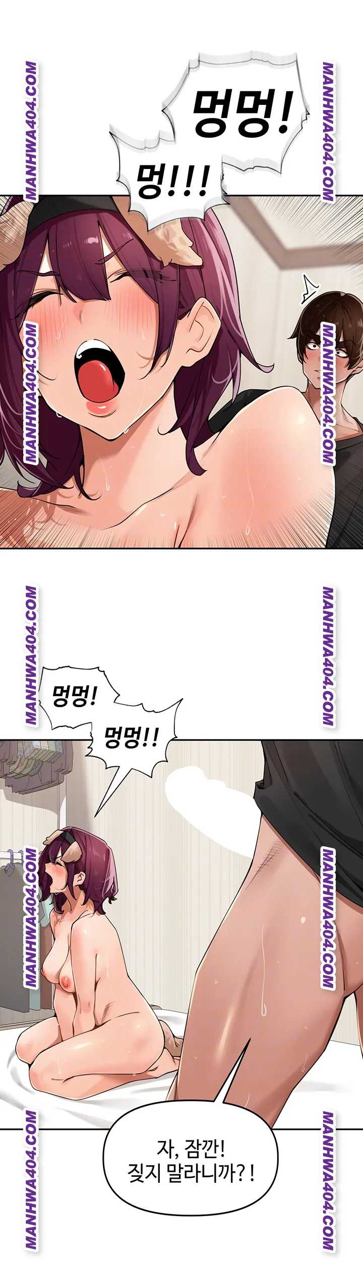 HOT  The Village’s Special Law Page 10 - MangaHe
