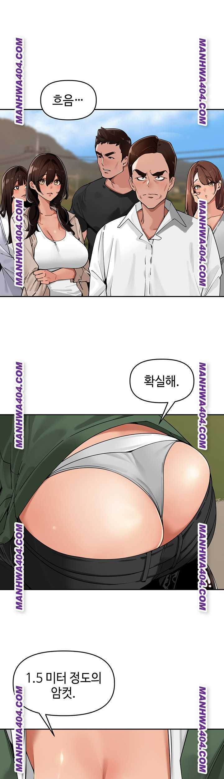 HOT  The Village’s Special Law Page 2 - MangaHe