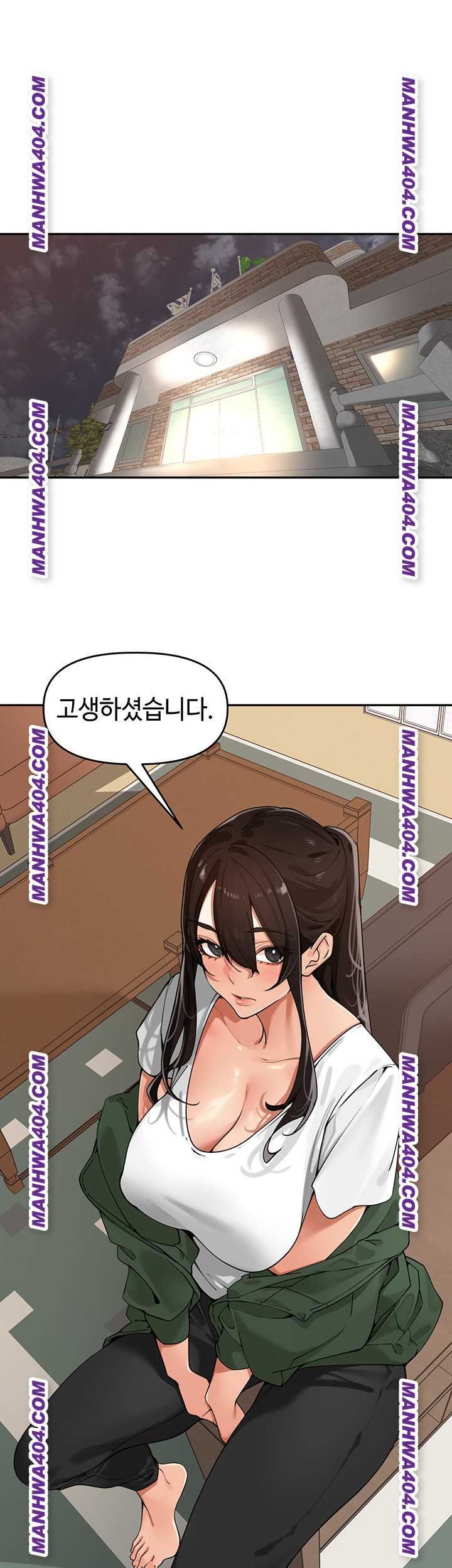 HOT  The Village’s Special Law Page 19 - MangaHe