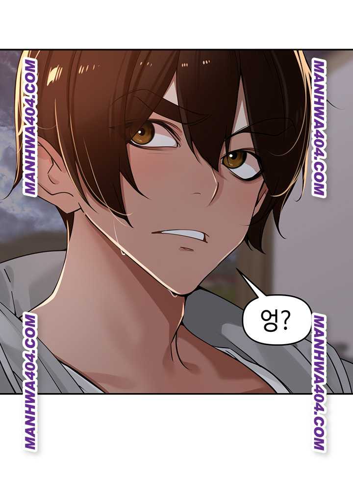 HOT  The Village’s Special Law Page 24 - MangaHe