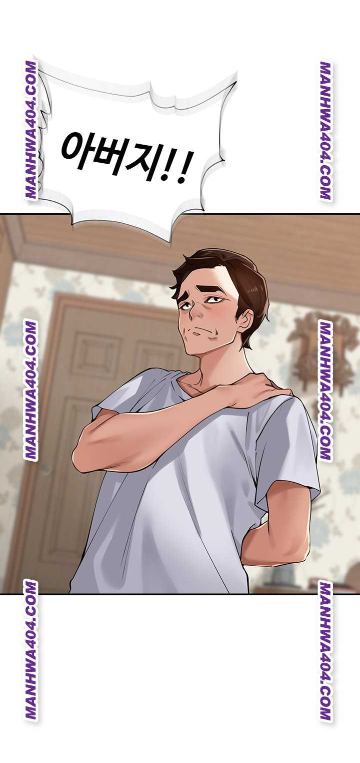 HOT  The Village’s Special Law Page 26 - MangaHe